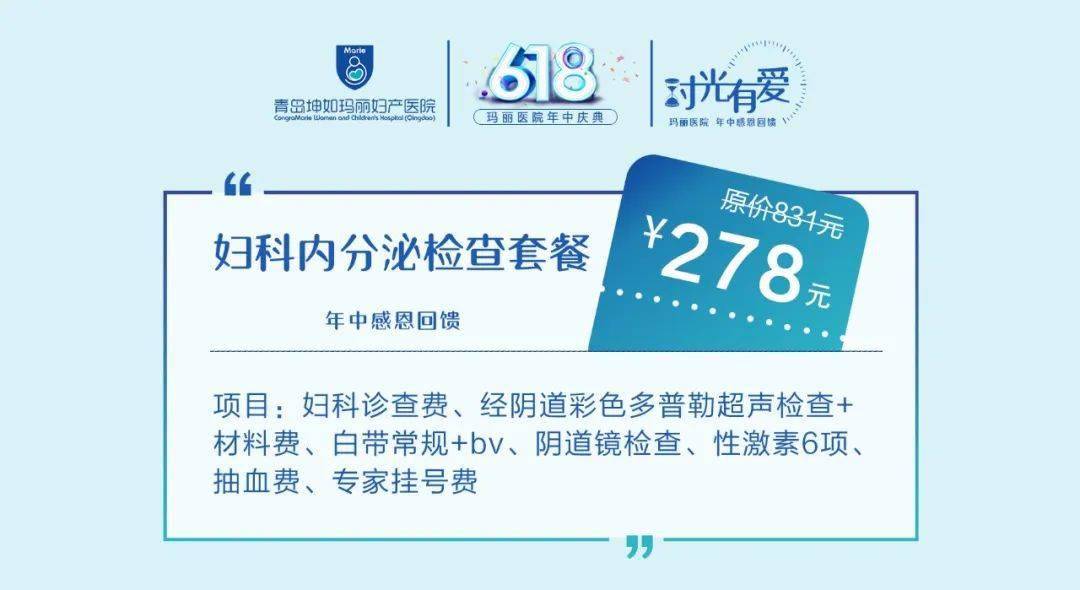引流项目加盟排行榜，让你轻松掌握哪些项目值得投资