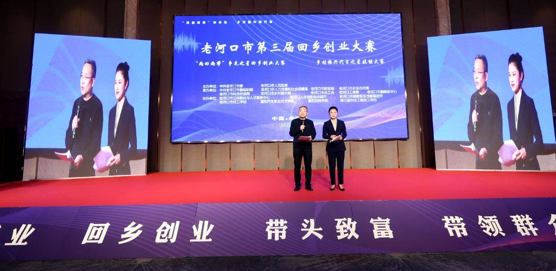 热门网站建设加盟代理项目，开启创业新篇章