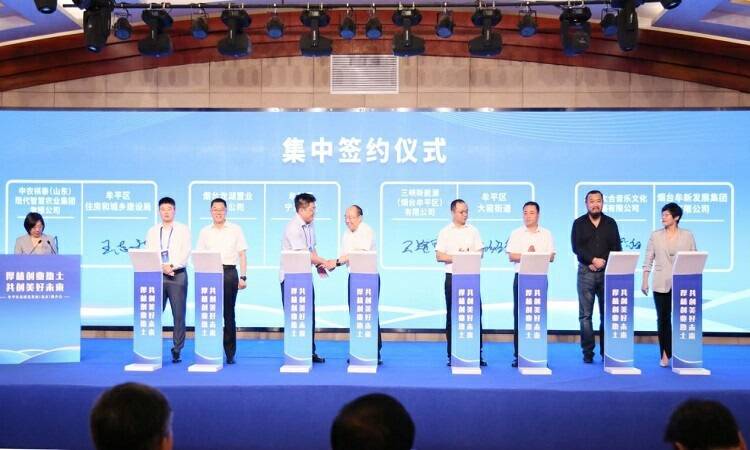 加盟海南扶持12个项目，共创美好未来！
