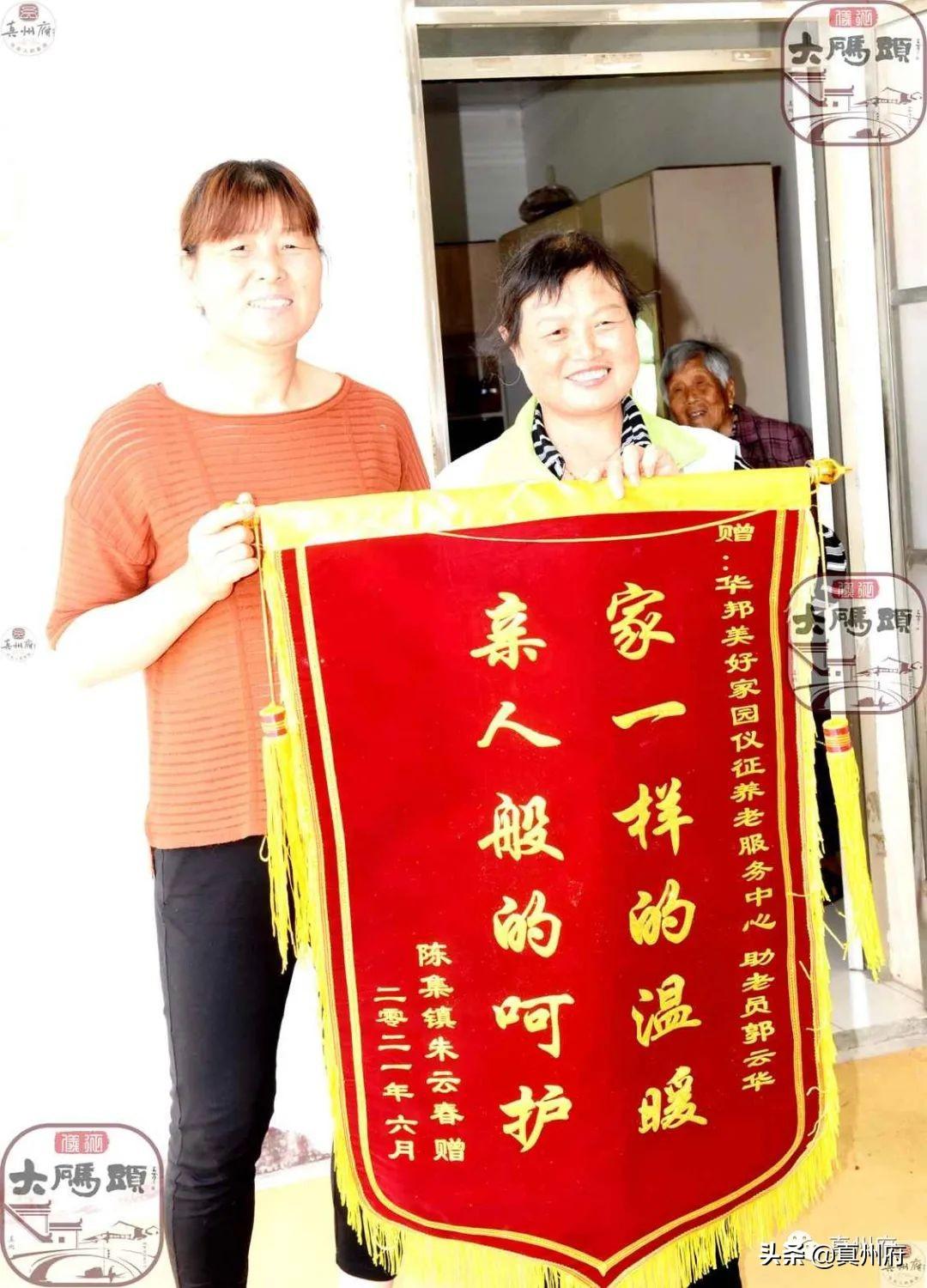 仪征道路物业服务加盟项目，实现财富与价值的共赢