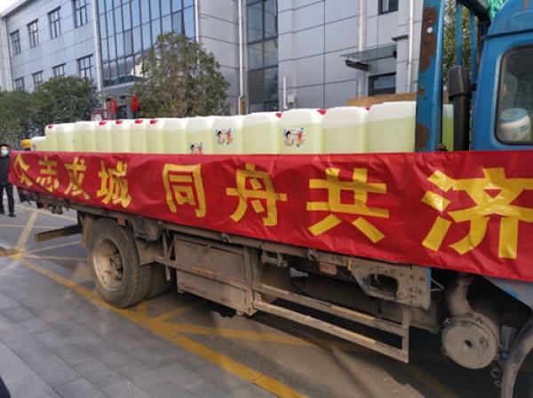 仪征道路物业服务加盟项目，实现财富与价值的共赢