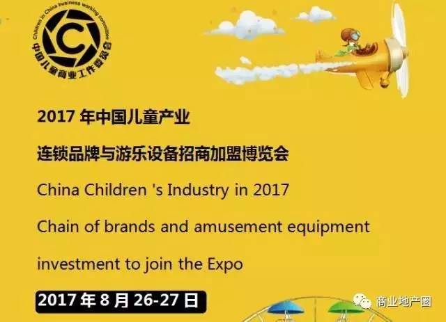 健康行业加盟创业项目，探索健康产业的无限商机