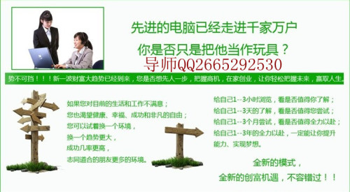 第一次在家做什么赚钱 在家第一件事是干什么