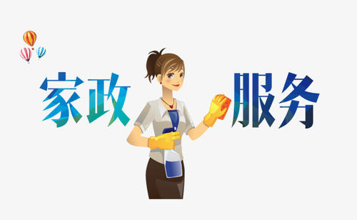 第一次在家做什么赚钱 在家第一件事是干什么
