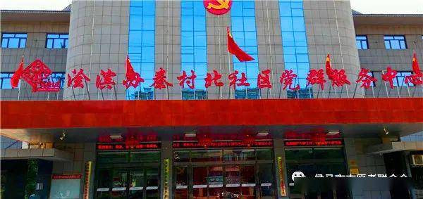 临汾侯马招商加盟项目在哪——探索侯马招商加盟的奥秘