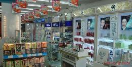 加盟药店项目简历