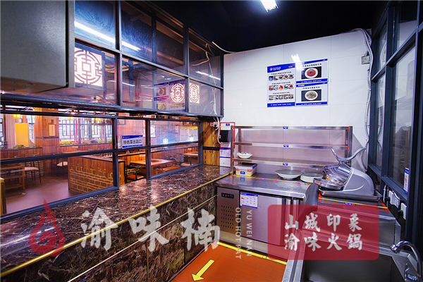足浴店项目加盟费用解析