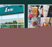 足浴店项目加盟费用解析