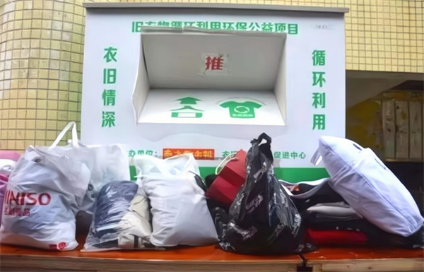 广州旧衣回收加盟项目推荐