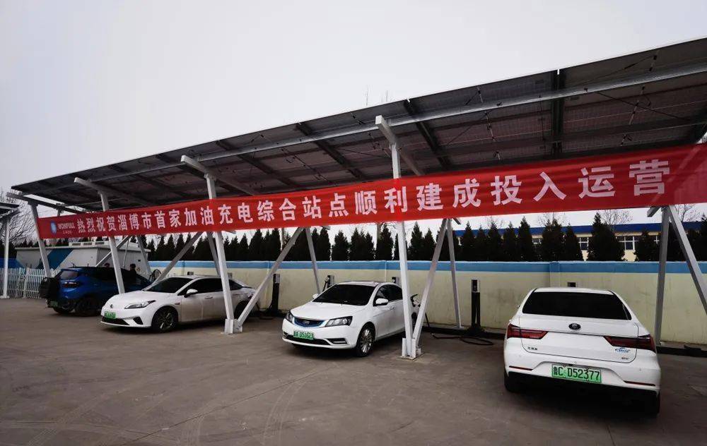 德阳充电桩招商加盟项目，探索新能源的未来之路