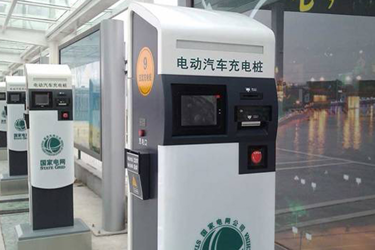 德阳充电桩招商加盟项目，探索新能源的未来之路