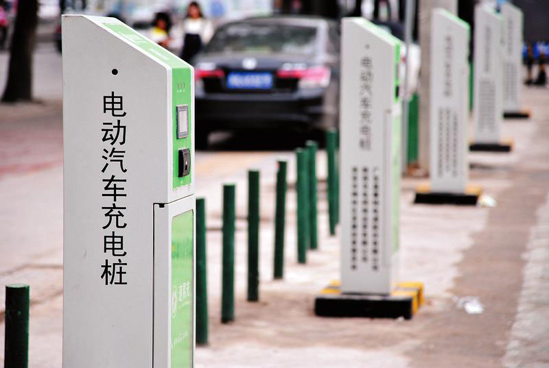 德阳充电桩招商加盟项目，探索新能源的未来之路