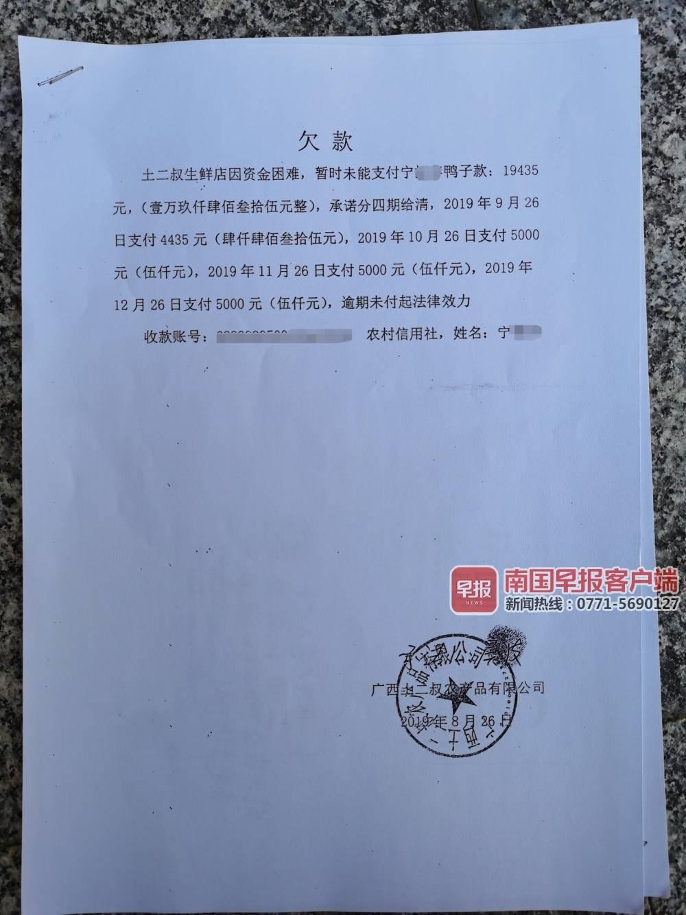 南宁室内儿童项目加盟门槛