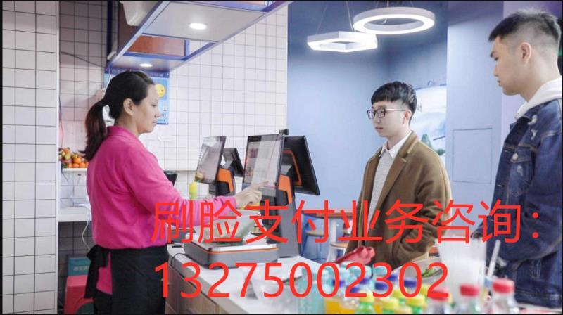 泉州加盟项目创业中心招聘 泉州加盟项目创业中心招聘