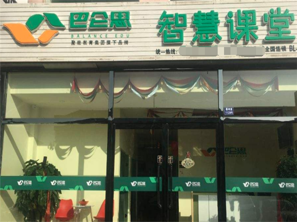 顺德小项目加盟哪家好点？