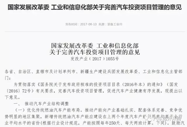 常州体能项目加盟条件要求