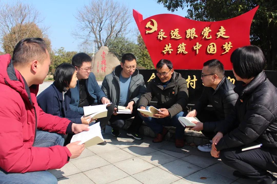 邗江创业加盟项目地址——开启您的财富之旅