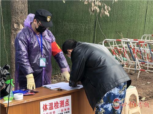 南京污泥焚烧加盟项目招聘