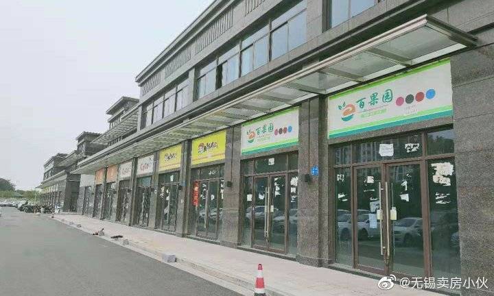 无锡致富项目加盟电话地址