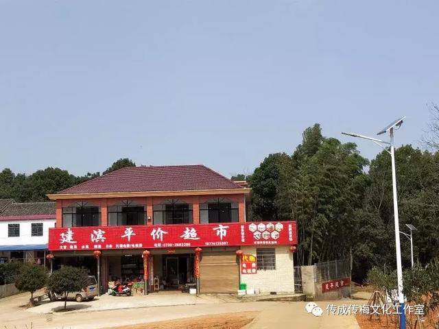 株洲新农村建设加盟项目 株洲新农村建设加盟项目有哪些