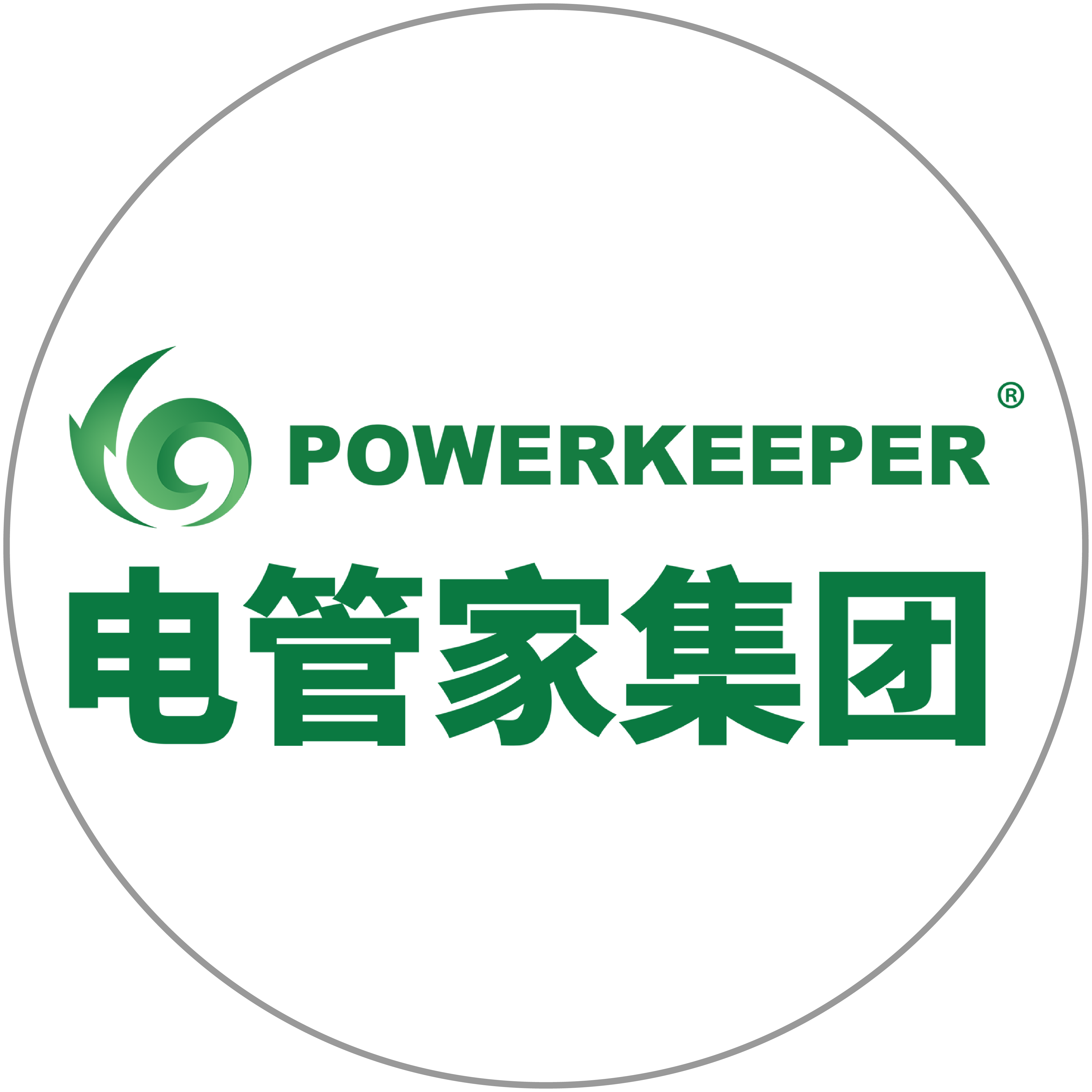 电管家加盟项目有哪些？