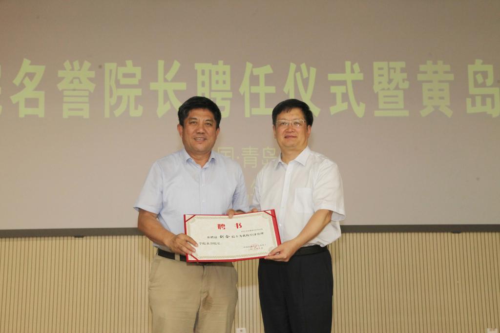 大庆创业好项目代理加盟，迈向成功的捷径