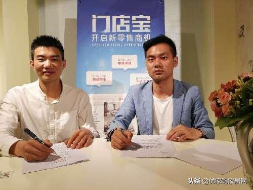 办公室新项目加盟，探索未来的办公新模式