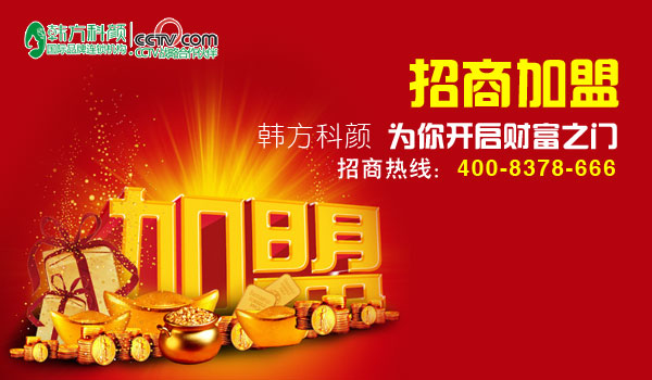 湖北最新的建材项目加盟，把握机遇，成就财富梦想