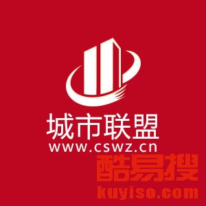 江苏创业项目加盟流程
