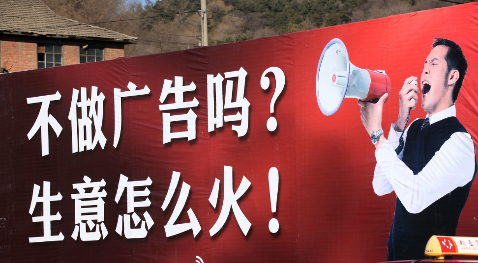 重庆国内系统门窗加盟项目，把握机遇，共创未来