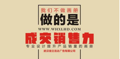 项目招商加盟文案怎么写