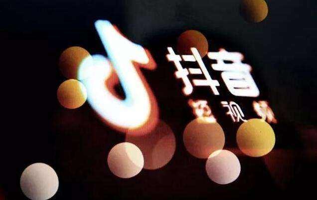 抖音很火的项目加盟店 抖音很火的项目加盟店是真的吗