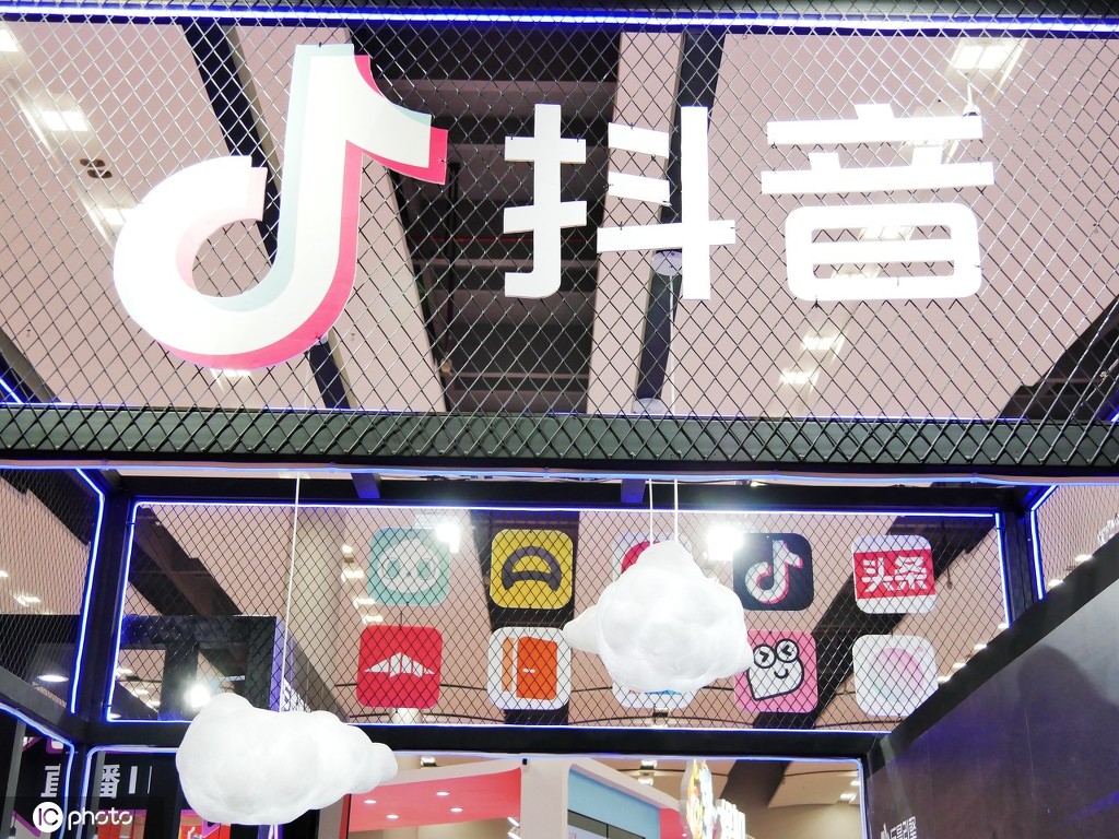 抖音很火的项目加盟店 抖音很火的项目加盟店是真的吗