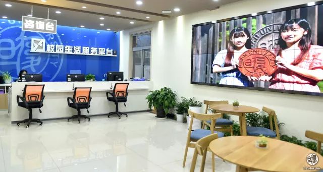 校园窗口加盟项目有哪些？