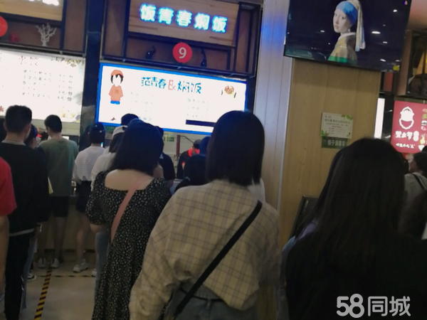 校园窗口加盟项目有哪些？
