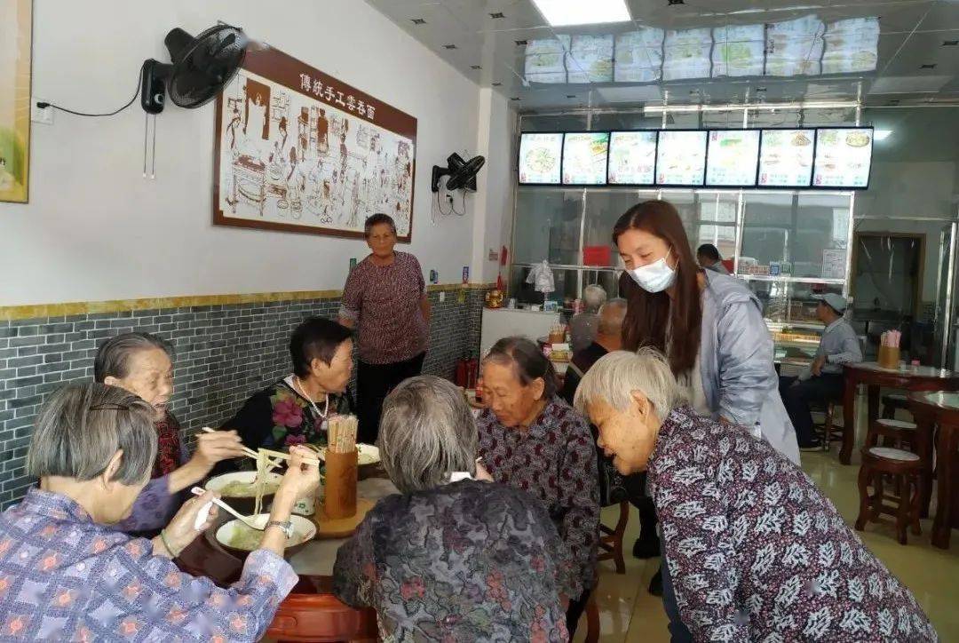 上海老年人项目加盟，探索长寿之都的养老新模式
