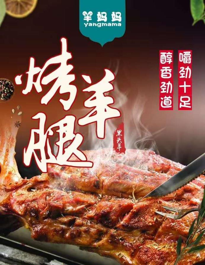 深圳加盟环保项目价格查询