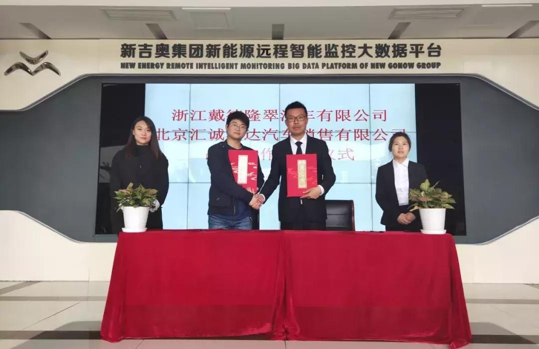 揭秘共享手机项目加盟骗局
