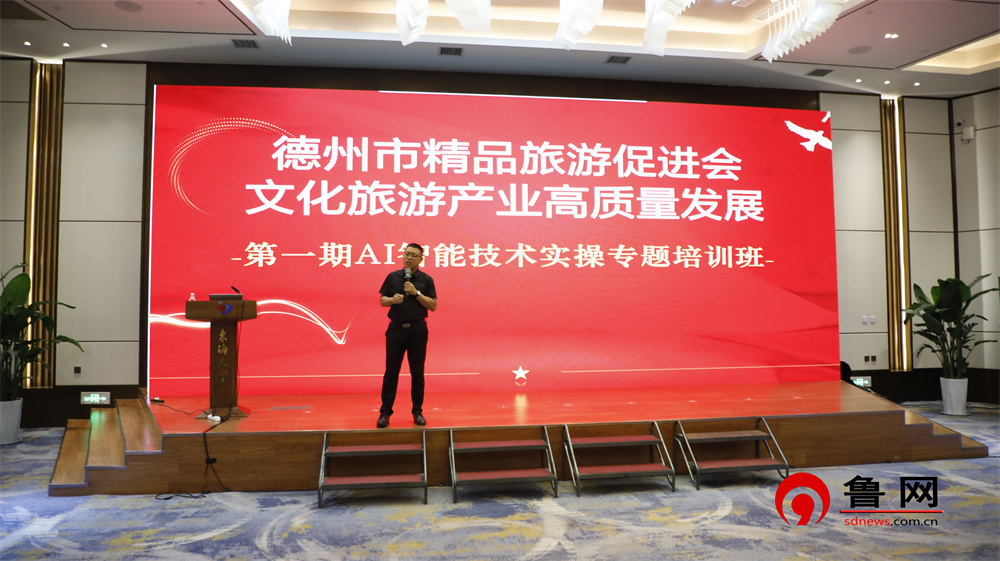 济南AI合作项目加盟，开启智能科技之旅