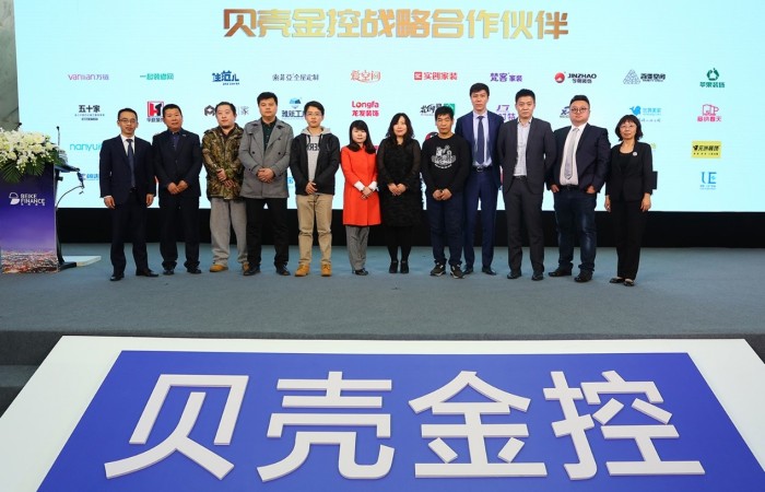 金贝壳加盟代理项目推荐