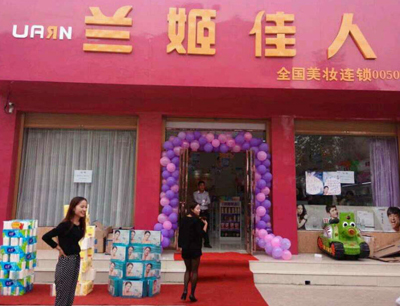 襄阳项目加盟排行榜