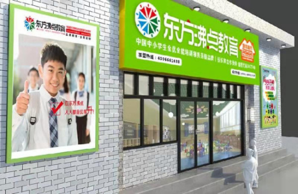 加盟项目推荐中心怎么写——让您的加盟之路更加顺畅