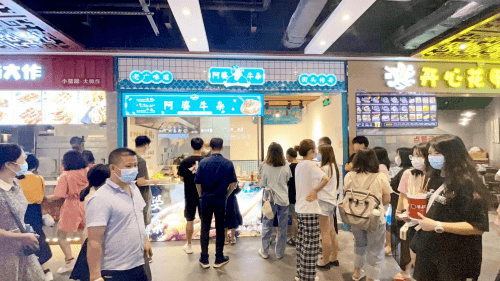 广州牛杂餐饮加盟项目介绍