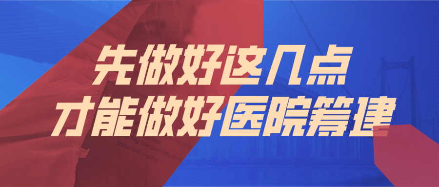 小投资加盟项目怎样做？掌握这几点轻松成功