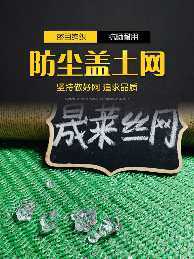 加盟土流网项目可靠吗？