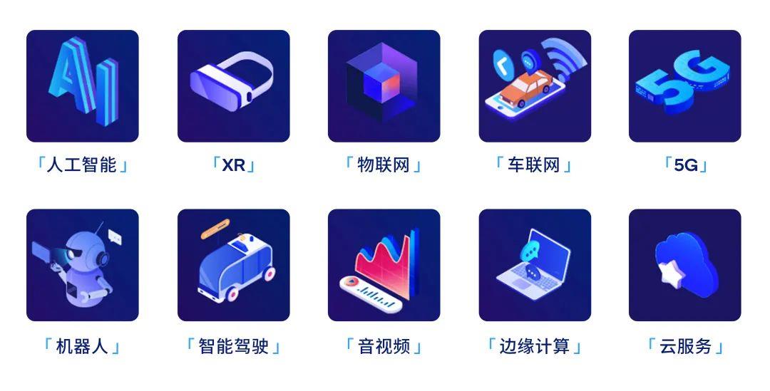 加盟A工智能小项目，智能科技的无限可能