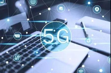 探索5G创业新篇章，加盟5G项目，引领未来科技潮流！