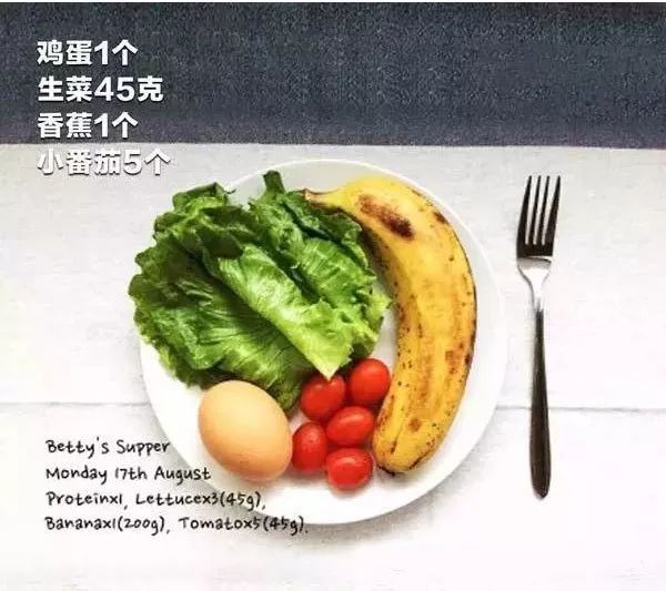 加盟项目推荐减脂餐，健康减脂轻松实现！