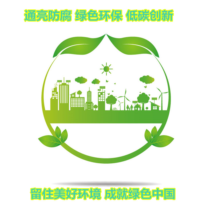 上海空气治理加盟项目，成就绿色生活新篇章