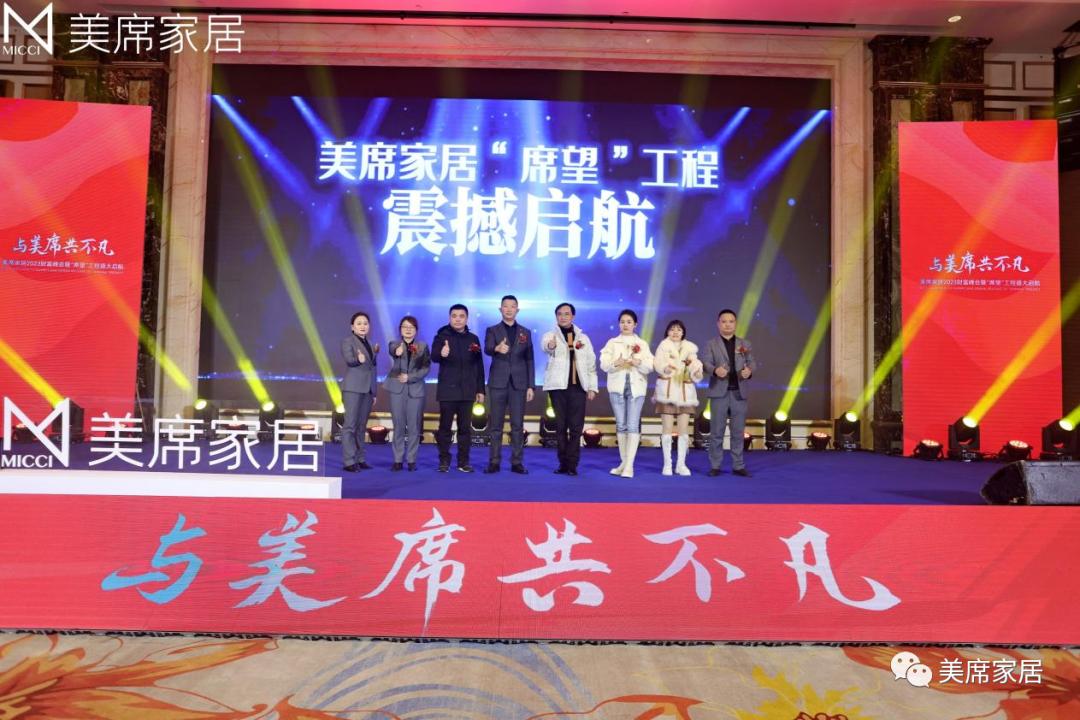 攀枝花餐饮项目加盟，成就您的美食梦想
